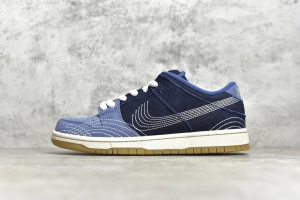 NK SB Dunk Low Pro PRM Sashiko