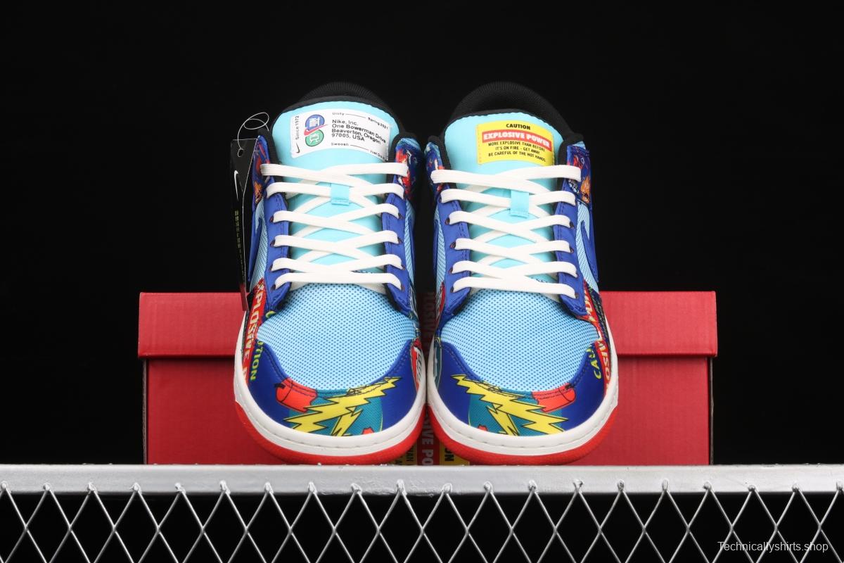 NIKE SB DUNK Low dunk series blue-red firecrackers scraping music low-side leisure sports skateboard shoes DH4966-446