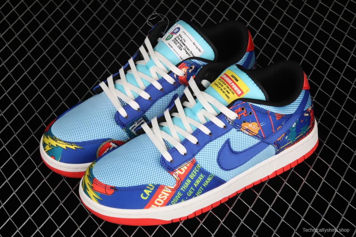 NIKE SB DUNK Low dunk series blue-red firecrackers scraping music low-side leisure sports skateboard shoes DH4966-446