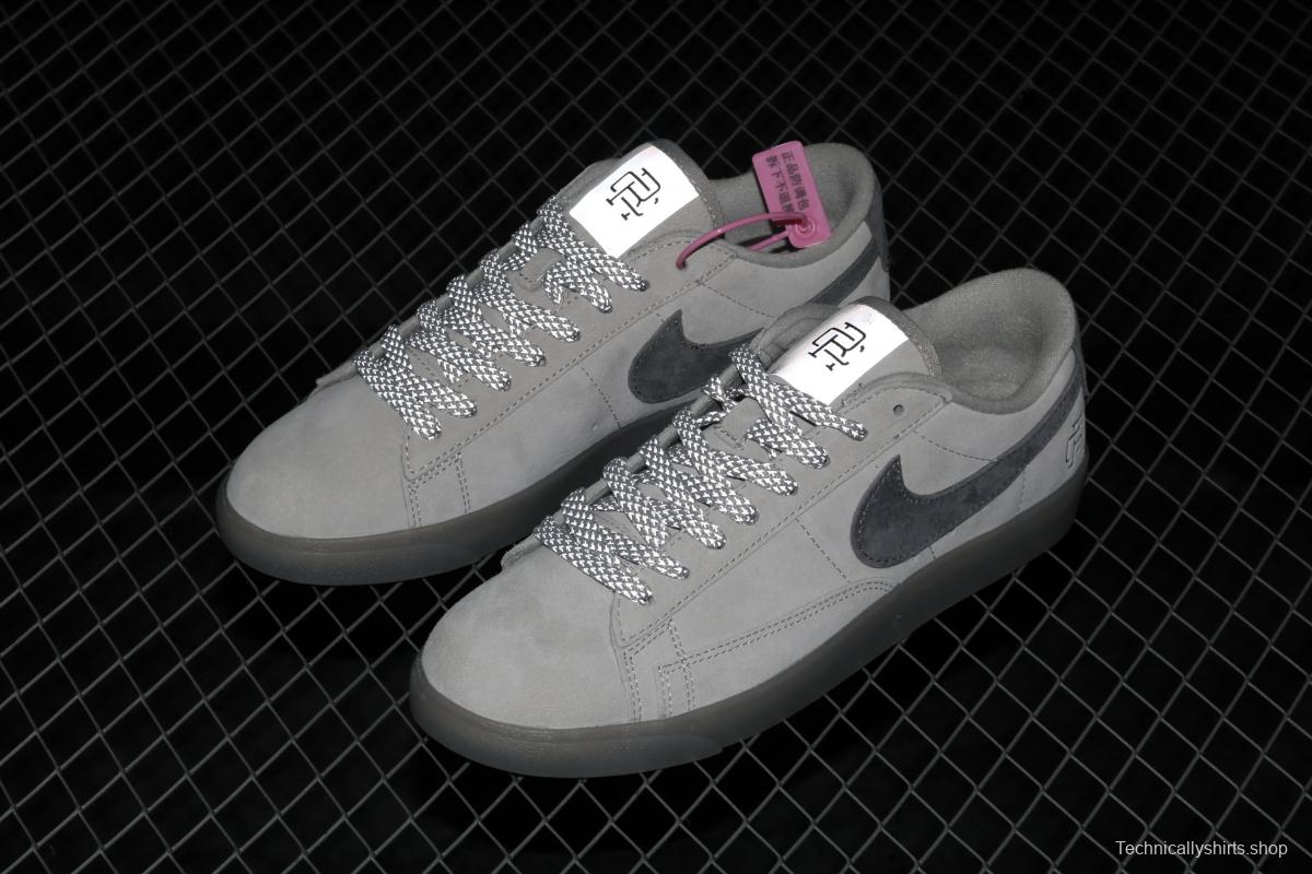 Reigning Champ x NIKE Blazer SB defending champion 3M reflective joint name board shoes 454471-009