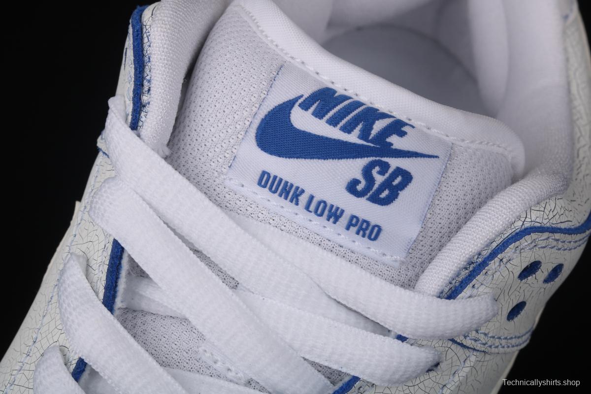 NIKE SB DUNK Low Pro Magnolia QQ crack ice blue blue porcelain sports skateboard shoes CJ6884-100