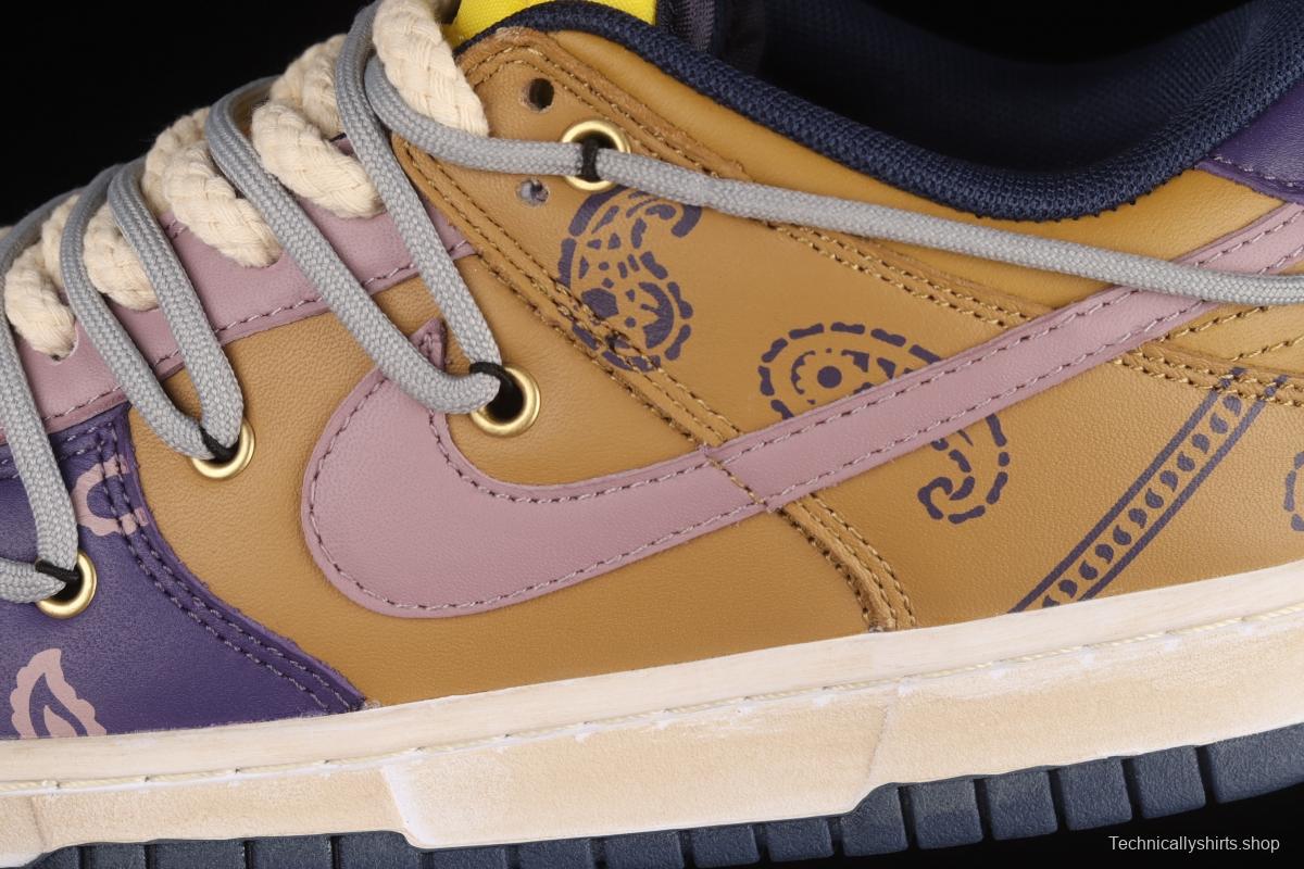 NIKE DUNK Low Retro Vibe style old deconstructed shoelace purple-brown beige white SB low-top sports leisure board shoes DD1391-700