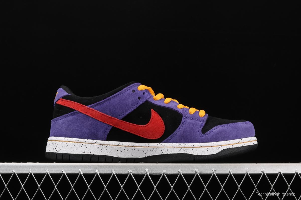 NIKE DUNK SB Low SP grape purple retro low side leisure sports skateboard shoes BQ6817-008