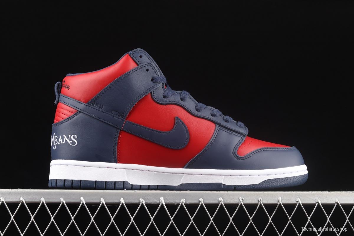 Supreme x NIKE SB DUNK High Red/Blue/Love Slam Dunk Series High Top Leisure Sports Skateboard shoes DN3741-600