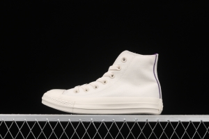 Converse All star Cosmoinwhite Japanese limited summer milk white color high-top casual board shoes 1SC505