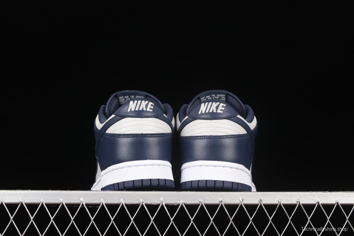 NIKE SB DUNK Low Georgetown Hoyas white, gray and blue SB buckle rebound fashion casual board shoes CW1590-004