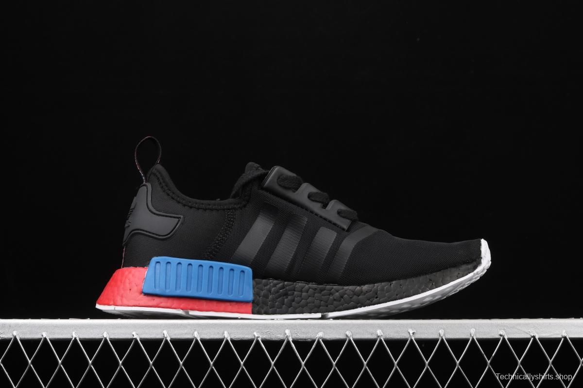 Adidas NMD R1 Boost FX4355 really cool casual running shoes