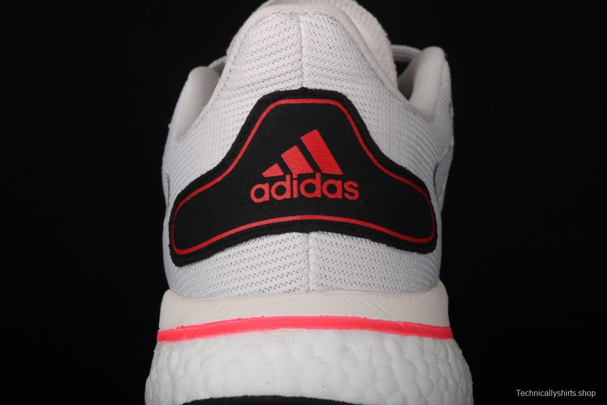 Adidas Supernova M FV6033's new popcorn running shoes