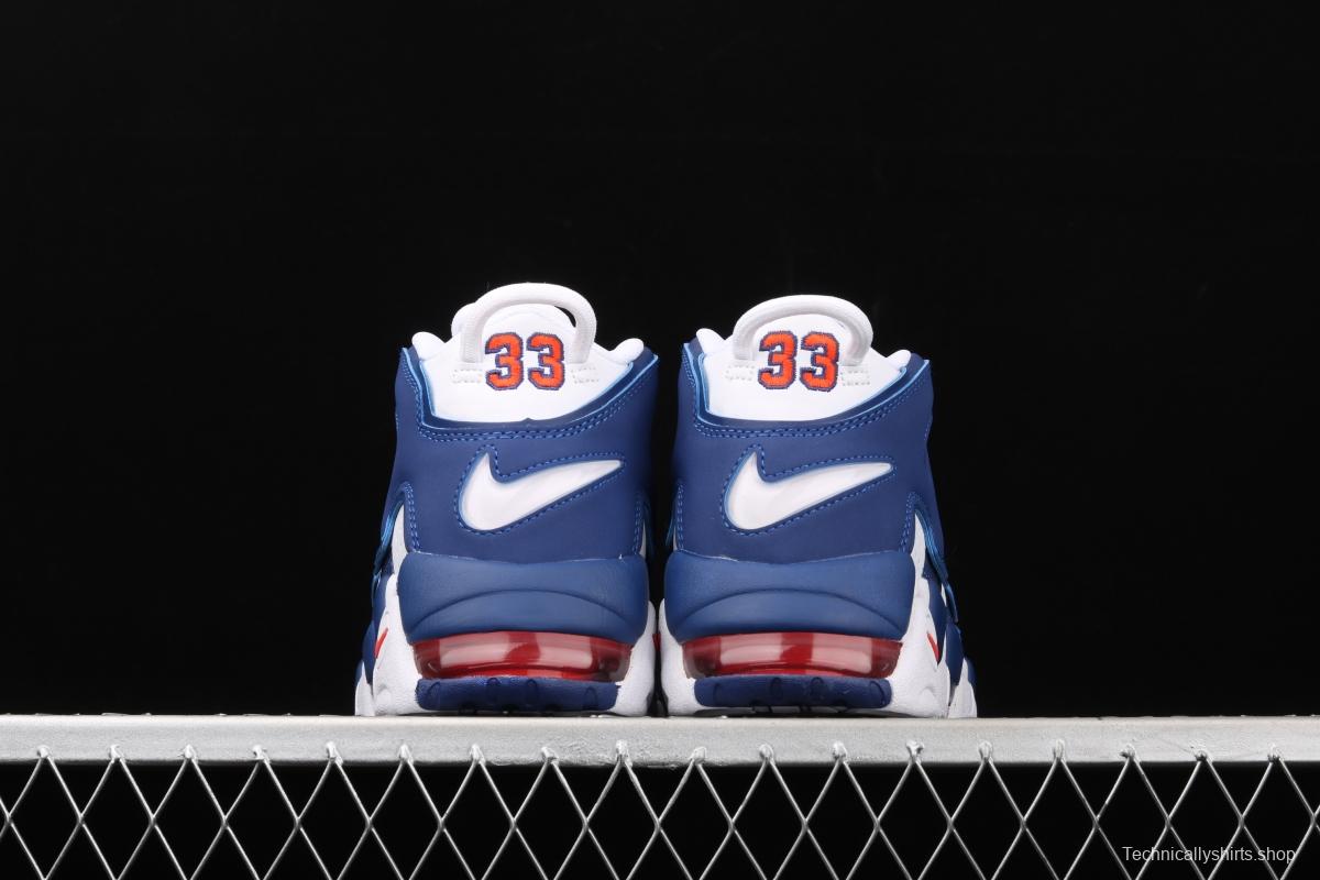 NIKE Air More Uptempo 96 QS Pippen original series classic high street leisure sports basketball shoes 921948-101