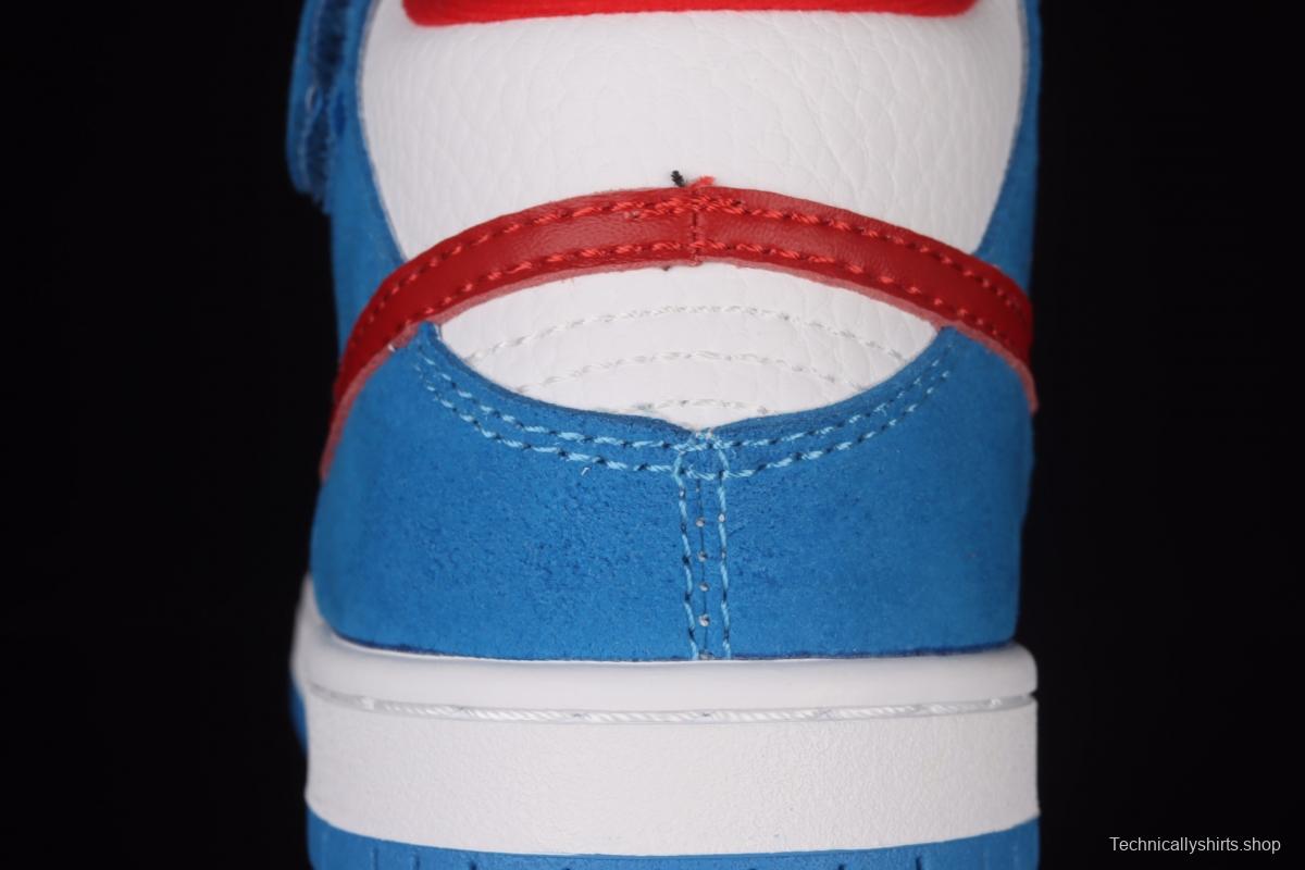 NIKE SB DUNK Mid Pro ISO new SB Zhongbang Fashion Kids CD6754-400