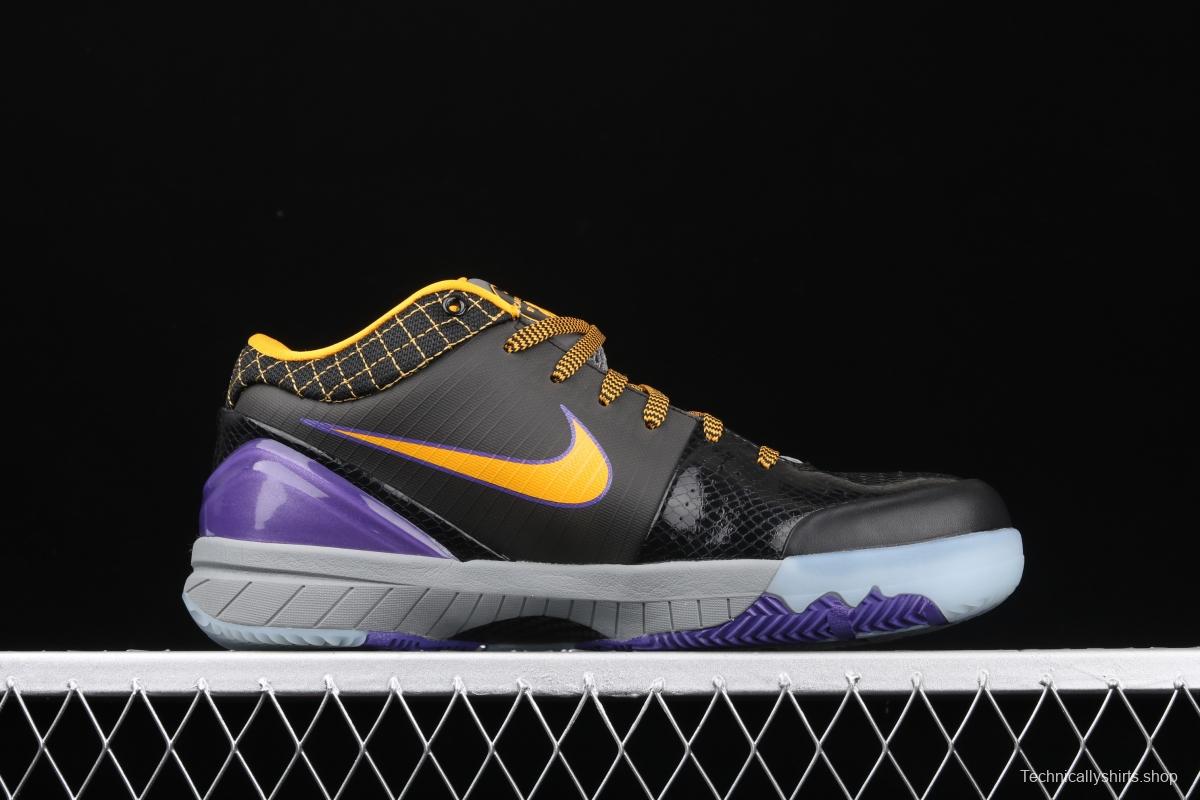 NIKE Zoom Kobe 4 Carpe Diem ZK4 Bryant fourth-generation black, yellow and purple Mamba low-top men's basketball shoes AV6339-001