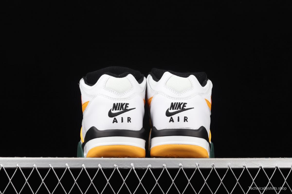 NIKE Air Flight 89 White Chrysanthemum Yellow Air cushion Basketball shoes CN0050-100