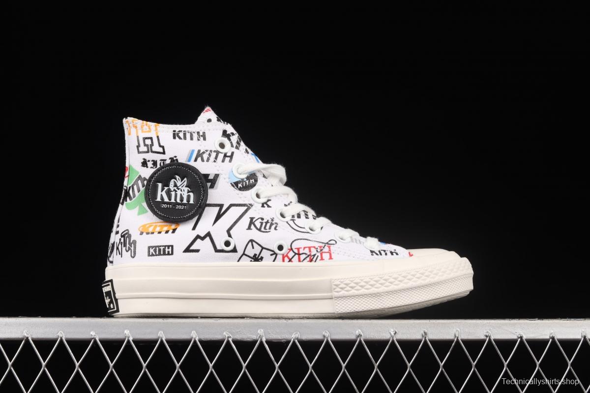 Kith x Converse 1970 S Converse cooperative high-top casual board shoes 172466C