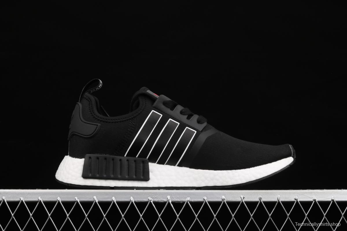 Adidas NMD_R1 GW2540 elastic knitted running shoes