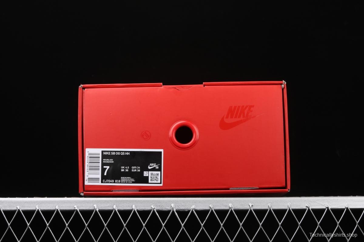 NIKE SB Blazer OG QS Trail Blazers Limited Edition Chinese Red Mouse New year Edition send blessings and money low-top board shoes leisure board shoes CJ7049-818