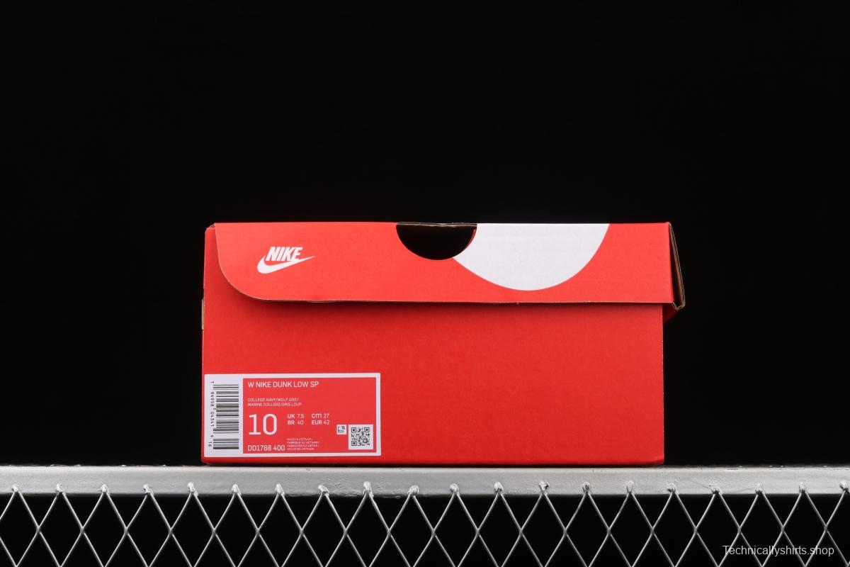 NIKE DUNK low Video Game video game theme SB rebound fashion casual board shoes DD1768-400