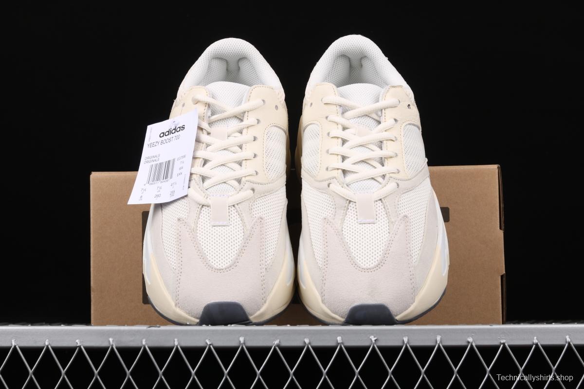 Adidas Yeezy Boost 700 Analog EG7596 Kanye coconut coconut 700yuan gray running shoes 3M reflective BASF explosion