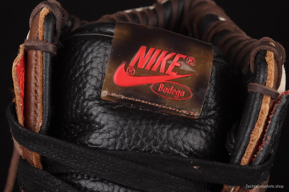 Bodega x Nike DUNK Hi Legend brown stitching and stitching high top fashion skateboard shoes CZ8125-200