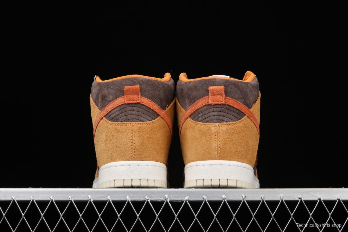 NIKE SB DUNK Hight Dark Russet dirty orange high-top leisure sports skateboard shoes DD1401-200