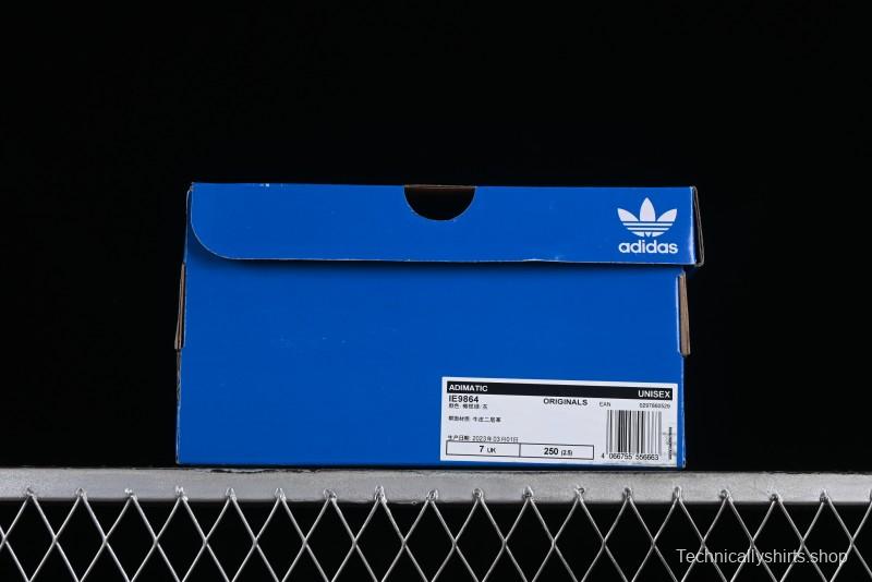 Adidas Human Made x Ad Adimatic IE9864 Shark Bread Casual Sneakers - IE9864