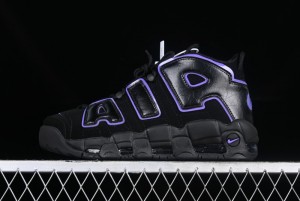 Nike Air More Uptempo 96 QS Basketball Shoes