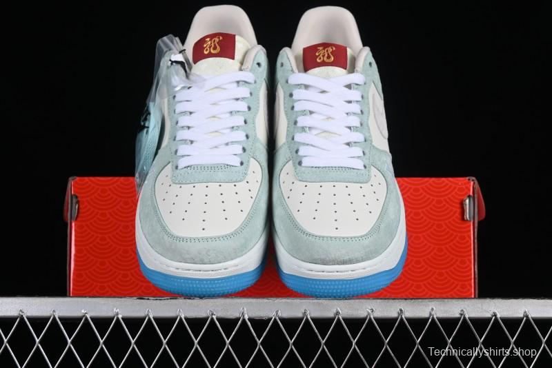 Nike Air Force 1 '07 Low Chinese New Year Limited - Dragon Scale Casual Sneakers - CV1724-110