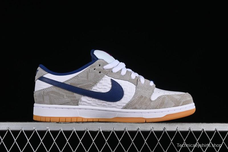 Nike SB Dunk Low Rayssa Leal Pro Skate Shoes with Colorful Smiley Laces - FZ5251-001