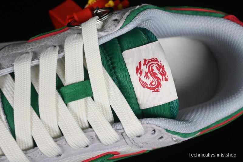 Nike SB Dunk Low Chinese New Year Limited - Azure Dragon Anniversary High-End Custom Low-Top Casual Skate Shoes - CR8033-505