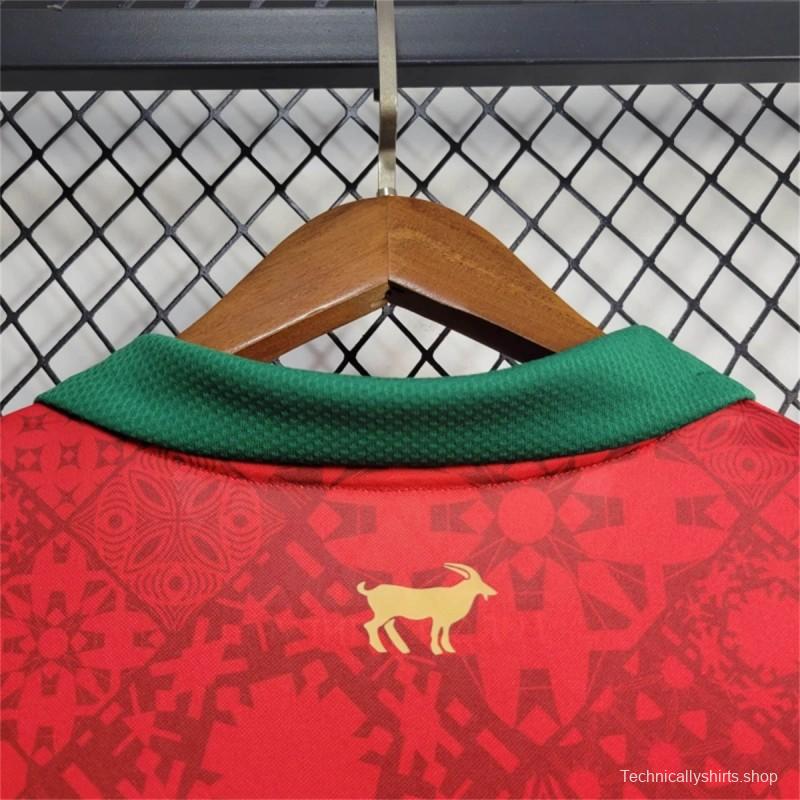 2025 Portugal x Comma Home Jersey