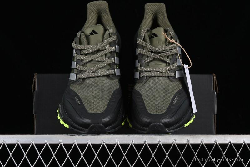 Adidas Ultra Boost Light 23 Running Shoes with Full-Length Boost Technology - IF6530