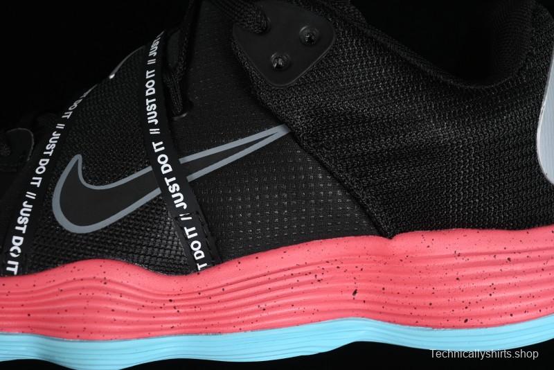 Nike React HyperSet Lightweight Low-Top Training Basketball Shoes - DJ4473-064