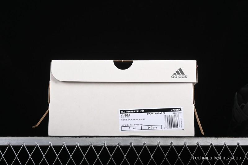 Adidas Vento XLG Deluxe Retro Casual Dad Shoes - JR3086