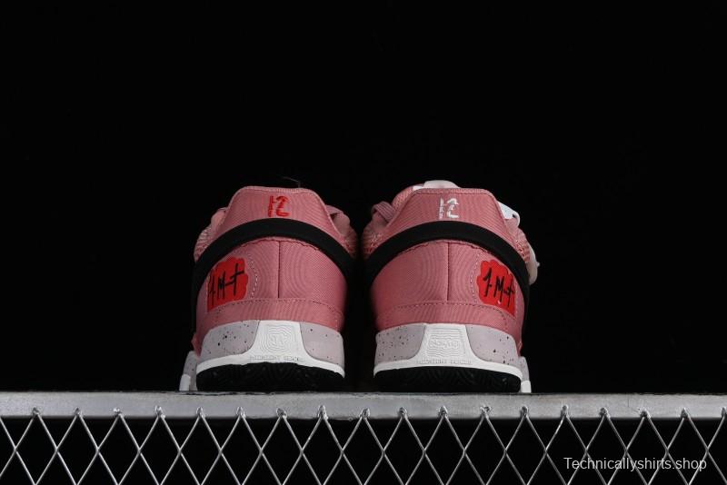 Nike Ja 1 "Day One" Basketball Shoes with Zoom Cushioning and Low-Top Design - FV1288-600