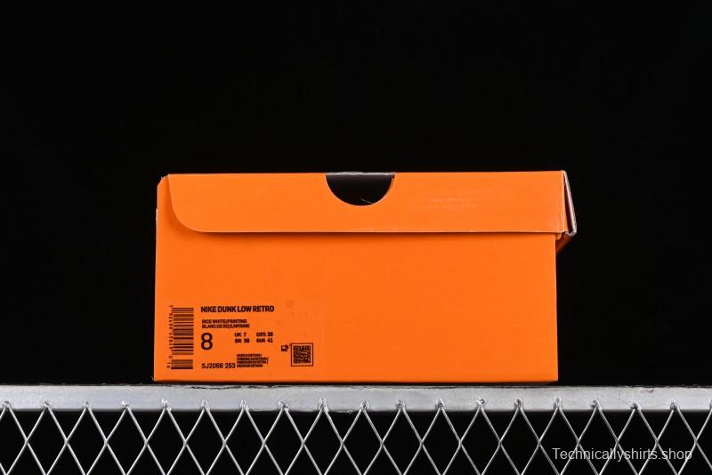 Nike SB Dunk Low LV Collaboration - Checkerboard Brown White Swoosh Anniversary High-End Custom Low-Top Casual Sneakers - SJ2068-253