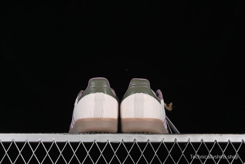 Adidas Originals Gazelle Indoor Retro Casual Anti-Slip Wear-Resistant Low-Top Sneakers - JP5675