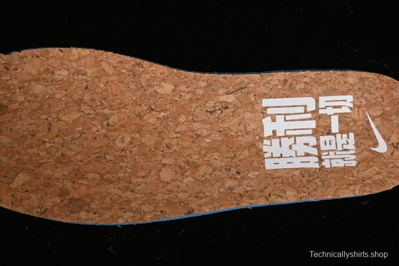 Nike Air Force 1 '07 Low Casual Sneakers with Full-Length Air Cushion - CH8065-001