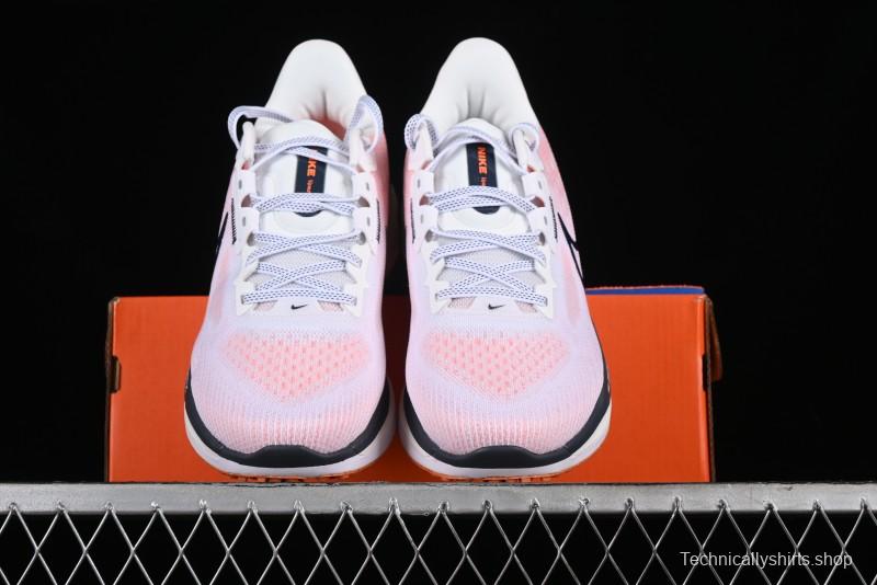 Nike Air Zoom Vomero 17 Lunar Summer 2024 Cushioned Casual Running Shoes - FB1309-102