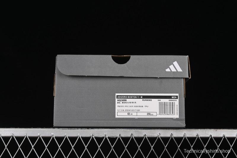 Adidas Adizero Boston 11 M Running Shoes with Lightstrike Technology - HQ3696