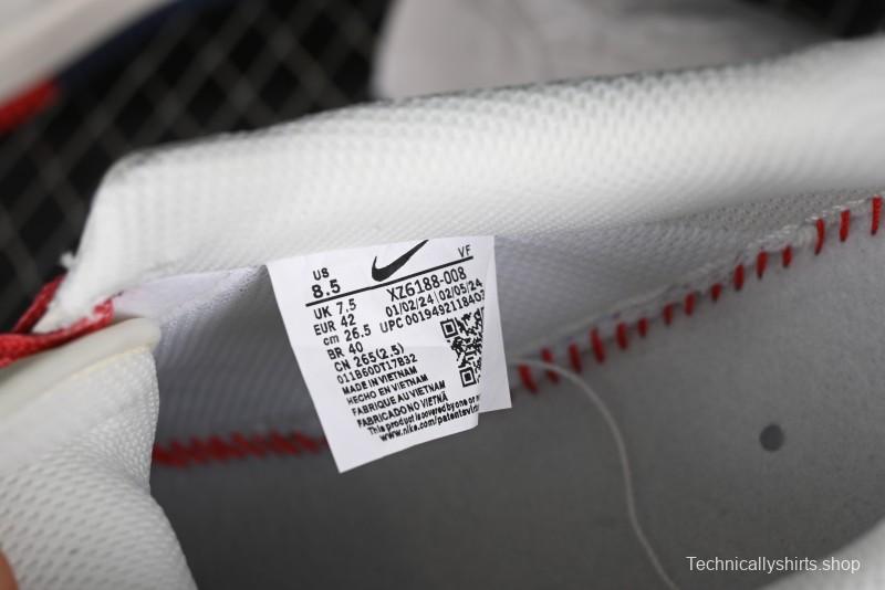 Nike Air Force 1 '07 Low Supreme Collaboration - Beige Red Blue Double Swoosh Casual Sneakers - XZ6188-008