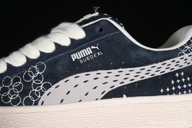Puma Suede XL Retro Casual Sneakers - 395777-02