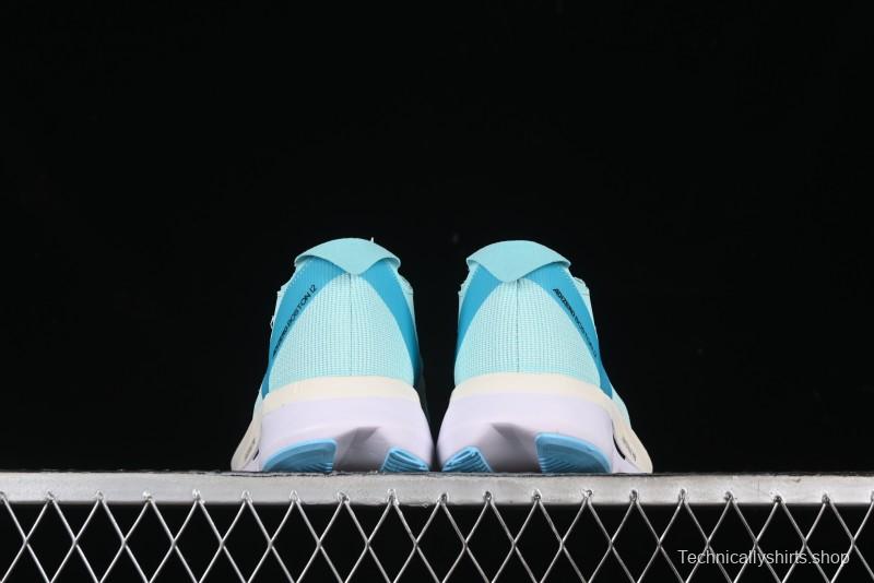 Adidas Adizero Boston 12 M Running Shoes with Lightstrike Pro and ENERGYROD for Enhanced Performance - ID6901