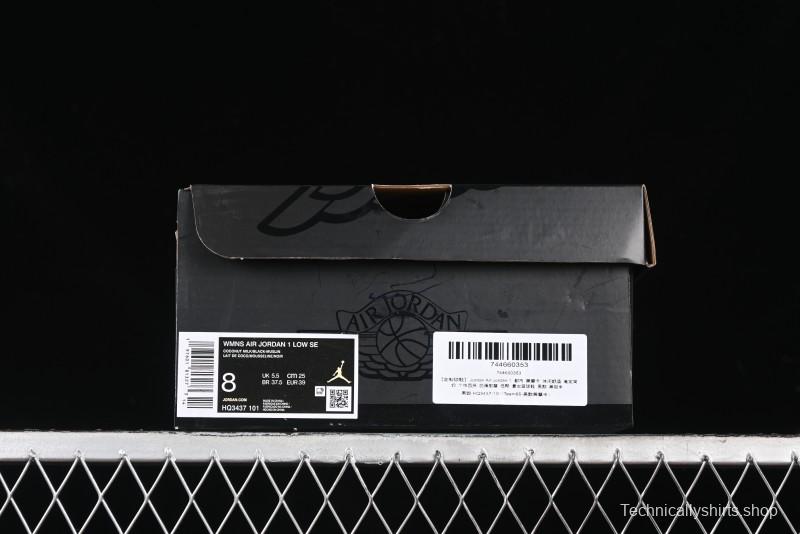 Nike Air Jordan 1 Low "Coconut Milk Black" Casual Basketball Shoes with Contrast Swoosh - HQ3437-101