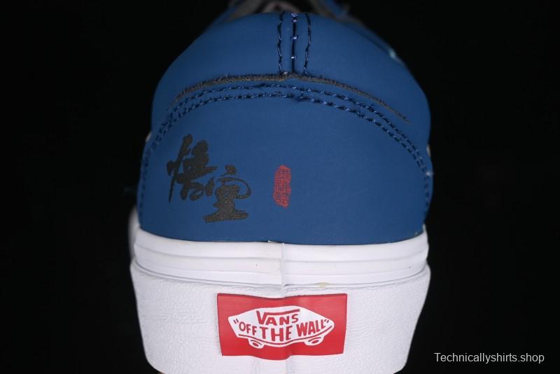 Vans Old Skool Black Wukong Themed Low-Top Retro Skate Shoes - VN0A45JCGIE