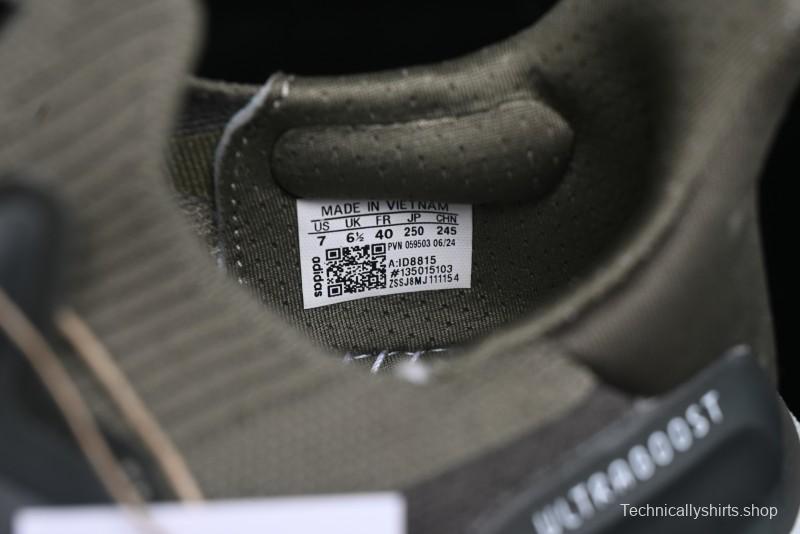 Adidas Ultraboost 5X ID8815 Running Shoes with Boost Cushioning - ID8815