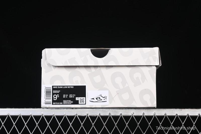 Nike SB Dunk Low The North Face x CDG Anniversary Customized Low-Top Casual Skate Shoes - BB7518-006
