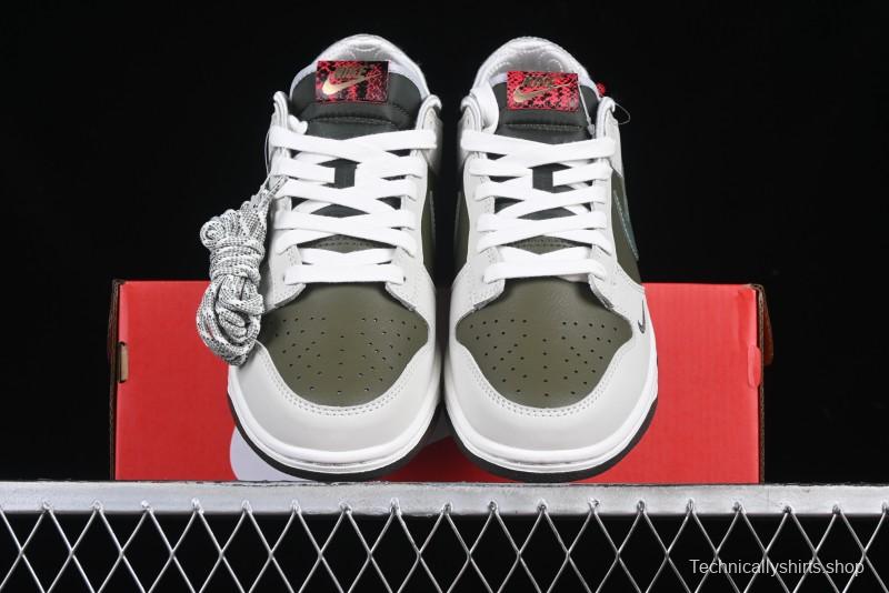 Nike SB Dunk Low Year Of Snake Limited Edition Low-Top Skateboarding Shoes - HV5980-231