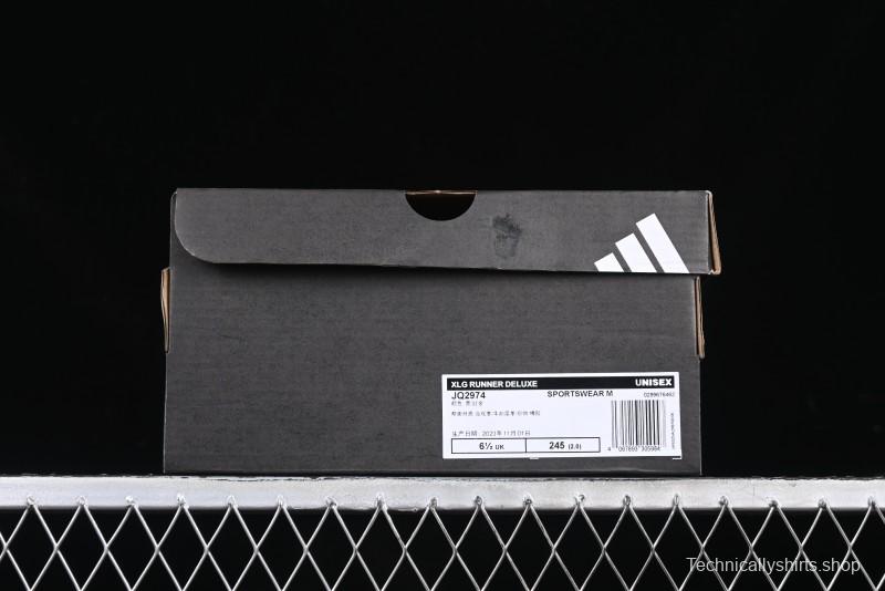 Adidas Vento XLG Deluxe Retro Casual Dad Shoes - JQ2974