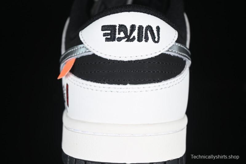 Nike SB Dunk Low Black Myth Game Theme Erlang Shen Low-Top Casual Skate Shoes - DV2433-100
