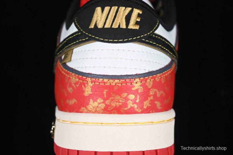 Nike SB Dunk Low Chinese New Year Celebration Red Anniversary High-End Custom Low-Top Casual Skate Shoes - RW1220-005