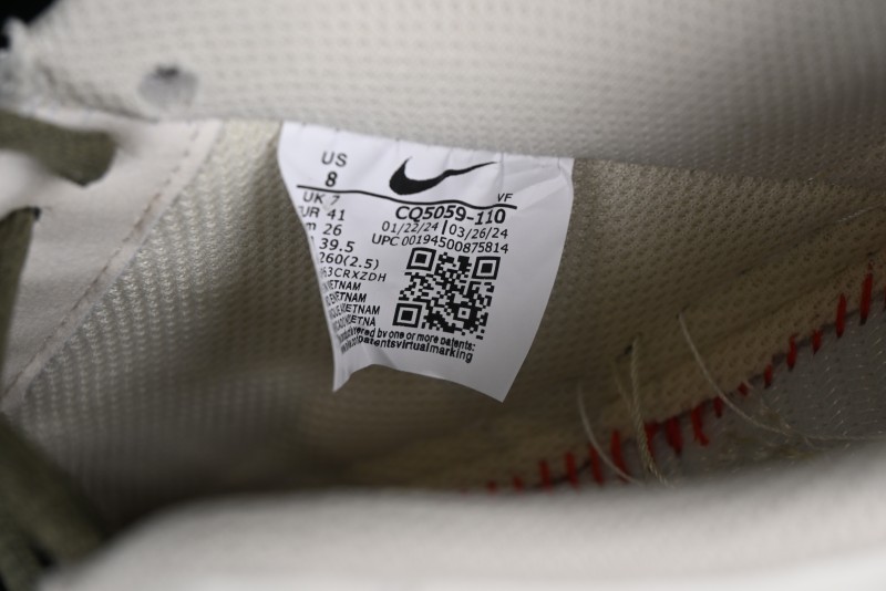 Nike Air Force 1 '07 Low Casual Sneakers in White Green Colorway - CQ5059-110
